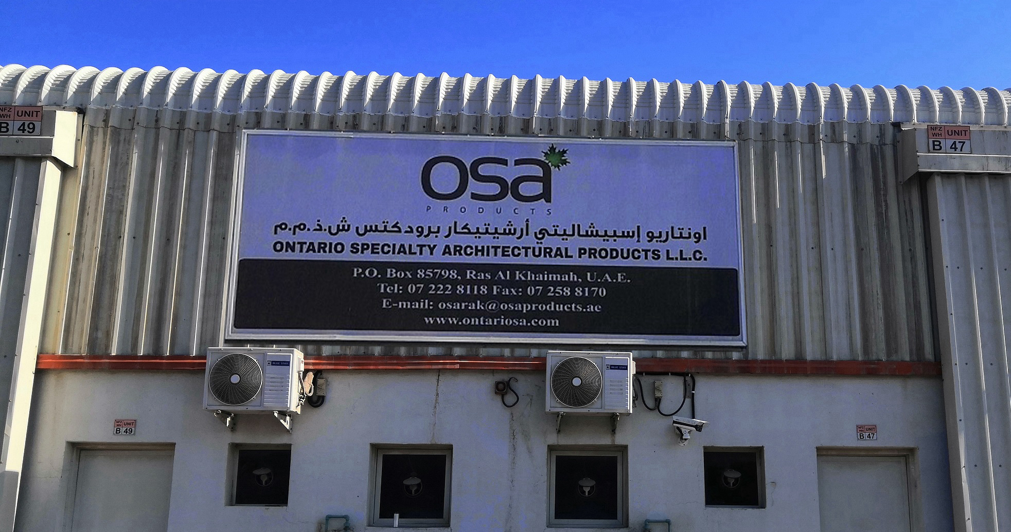 Ontario Specialty Architecture Manufacturer Of Specialty Architectural Products